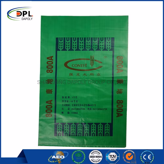 Сильный полипропиленовый пластиковый мешок 50 кг, прозрачные БОПП, цветные печатные ПП, сплетенные мешки